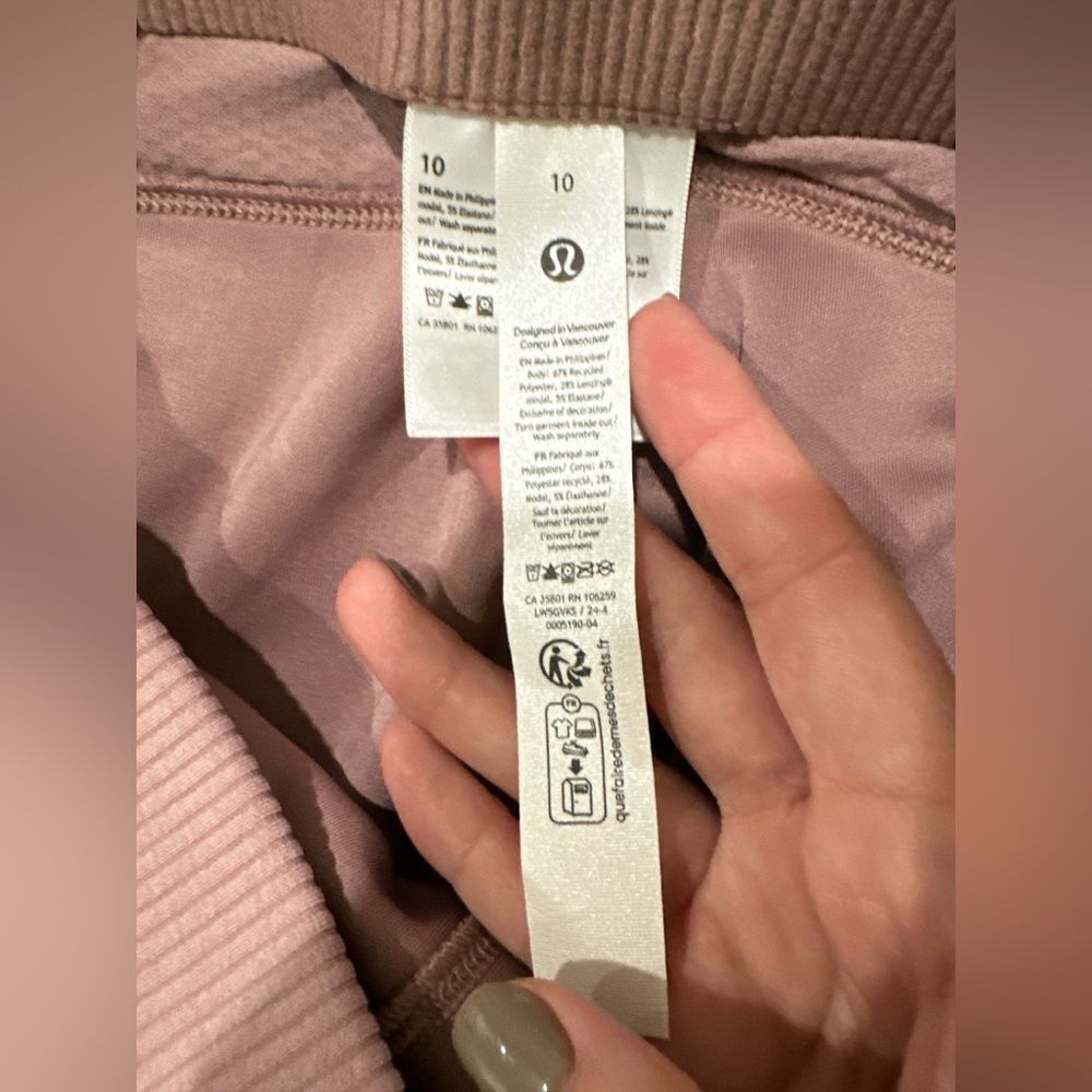 Lululemon Ribbed Softstreme Flared Pant *Regular - Picture 4 of 4